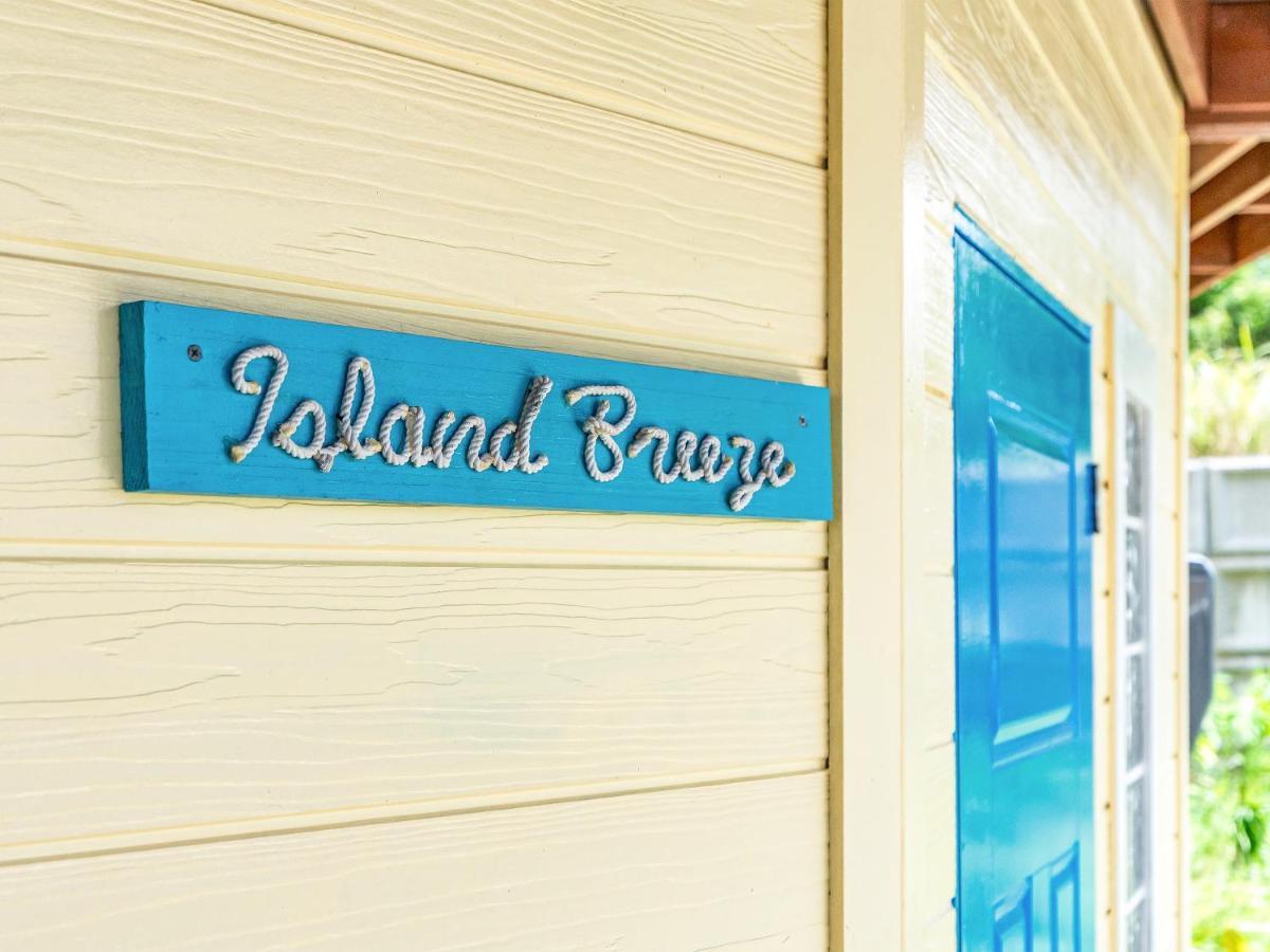 Island Breeze - Round House With Bbq - Wooden Hot Tub - Beach أونا المظهر الخارجي الصورة